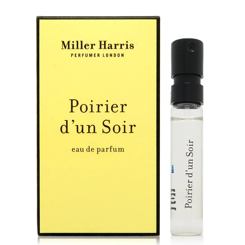 PIRIER正品室外水泥地耐磨手感軟皮藍球學生7號成人比賽籃球-促銷 歷史價格詳細信息