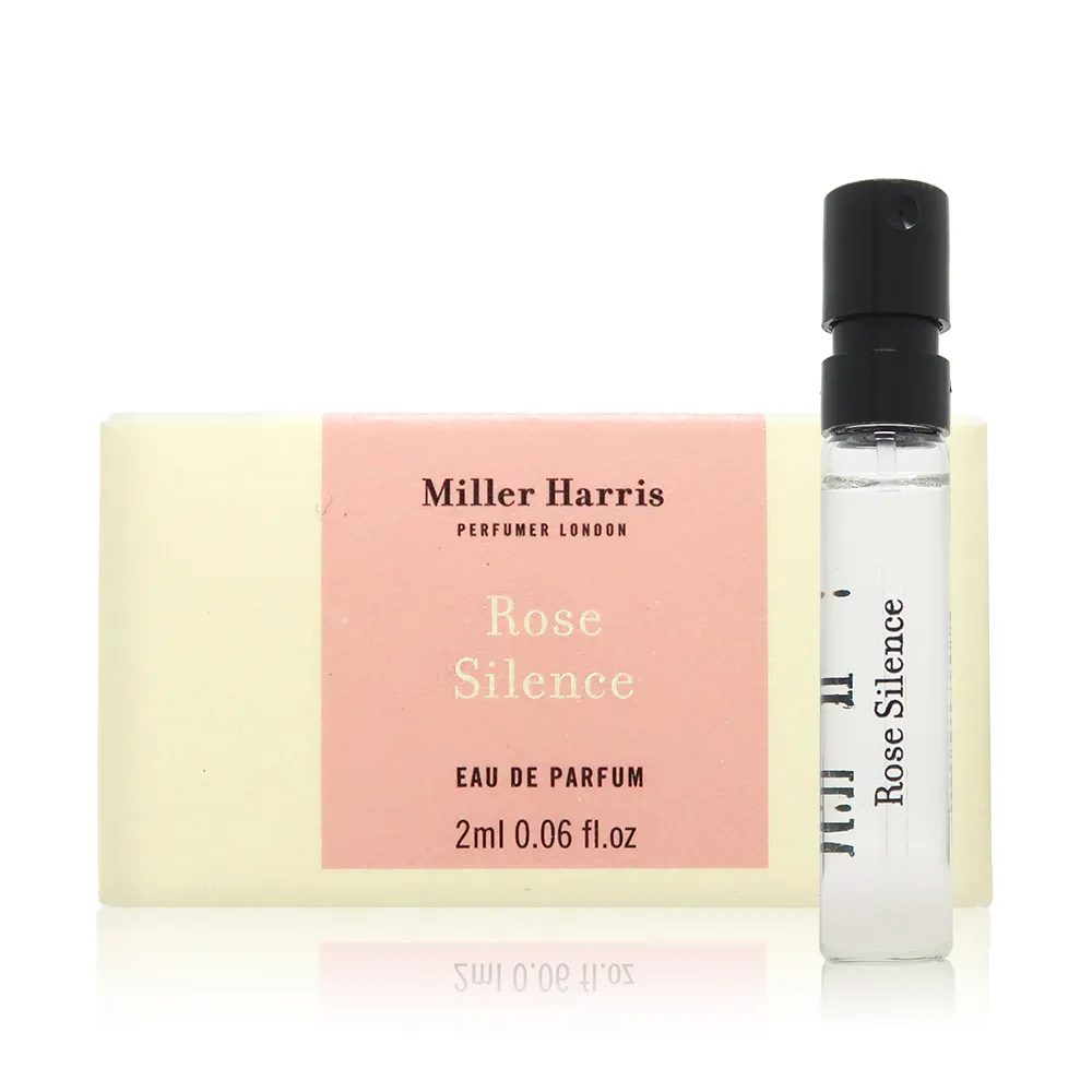 MILLER HARRIS 玫瑰晨語淡香精 14ML 歷史價格詳細信息