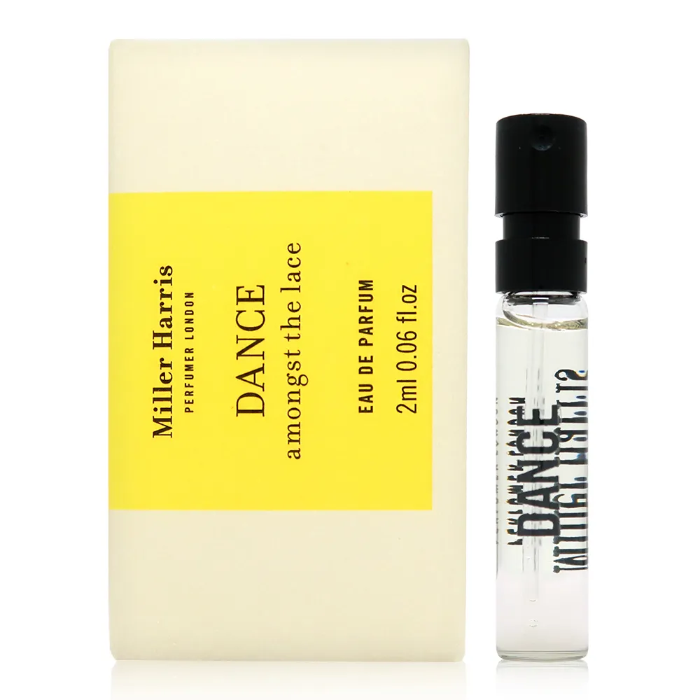 Miller Harris 迷境漫舞淡香精 50ML 歷史價格詳細信息