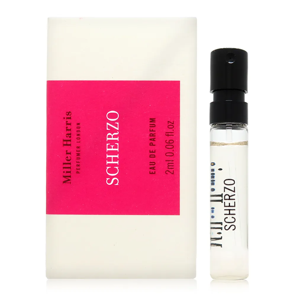 Miller Harris 詼諧 Scherzo 淡香精50ml / 100ml 歷史價格詳細信息