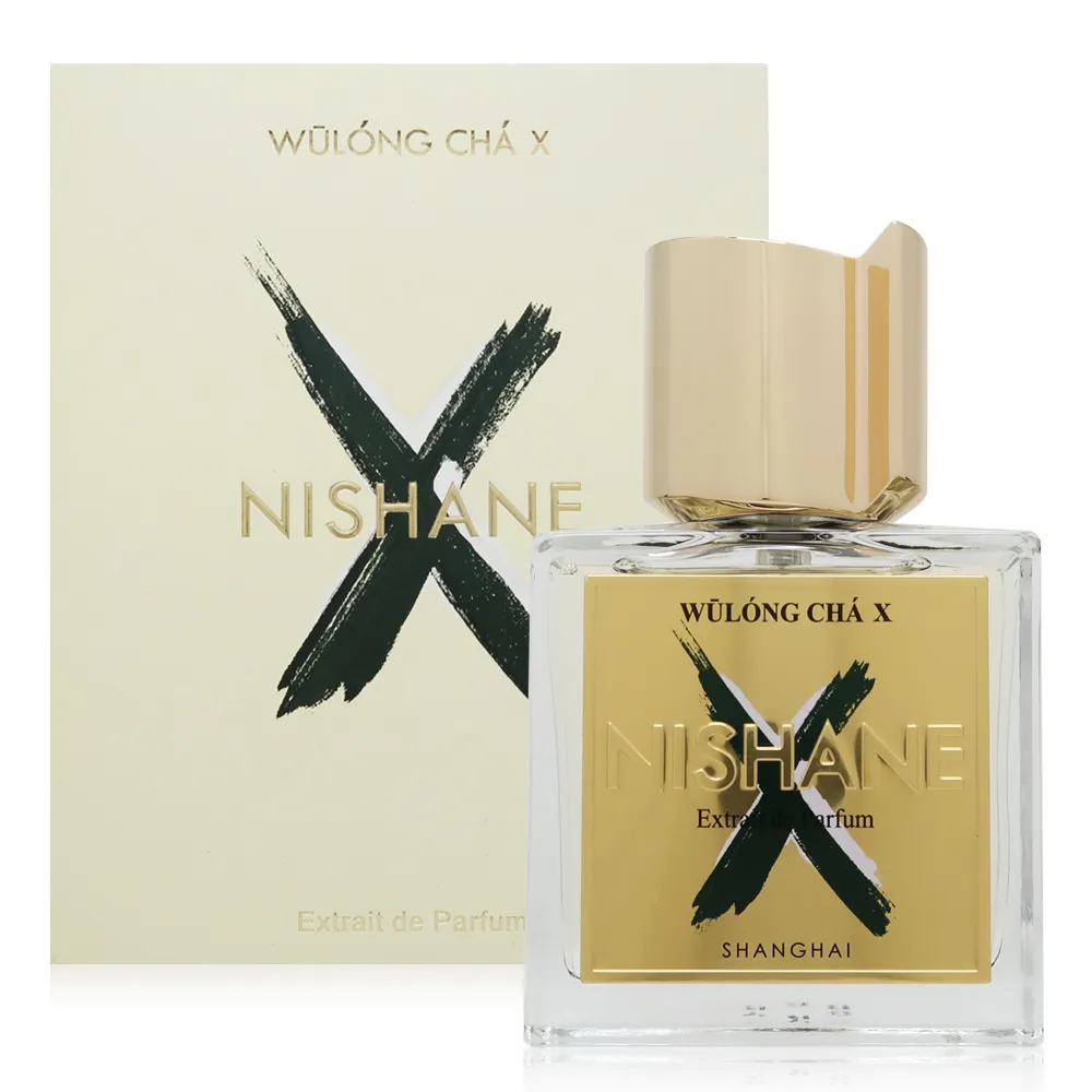 NISHANE WULONG CHA 龍之道香精 50ML 歷史價格詳細信息