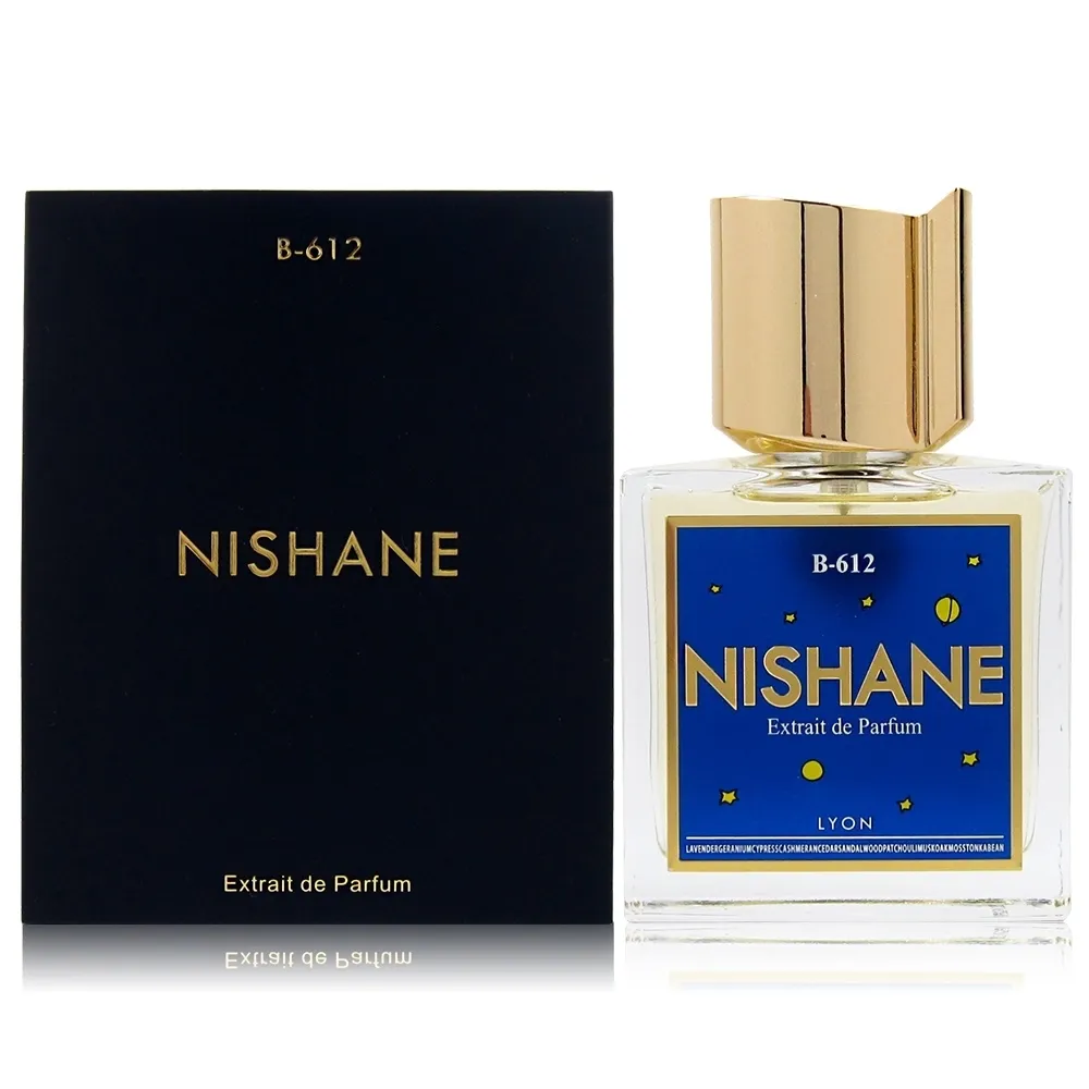 Nishane 妮姍 B-612 小王子香精 EXTRAIT 2ml 歷史價格詳細信息