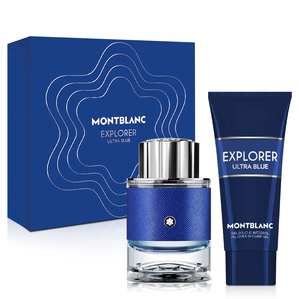 MONTBLANC 萬寶龍 探尋藍海男性淡香精小香水4.5ml 歷史價格詳細信息