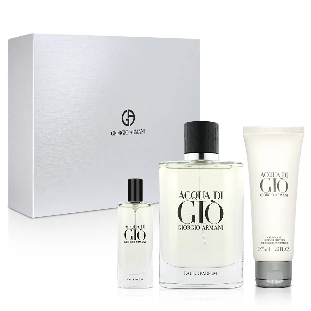 Giorgio Armani 寄情水碧綠波光香氛身體乳 75ml 歷史價格詳細信息