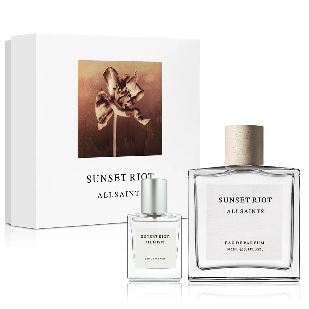 AllSaints 日落暴動中性淡香精(100ml) 歷史價格詳細信息