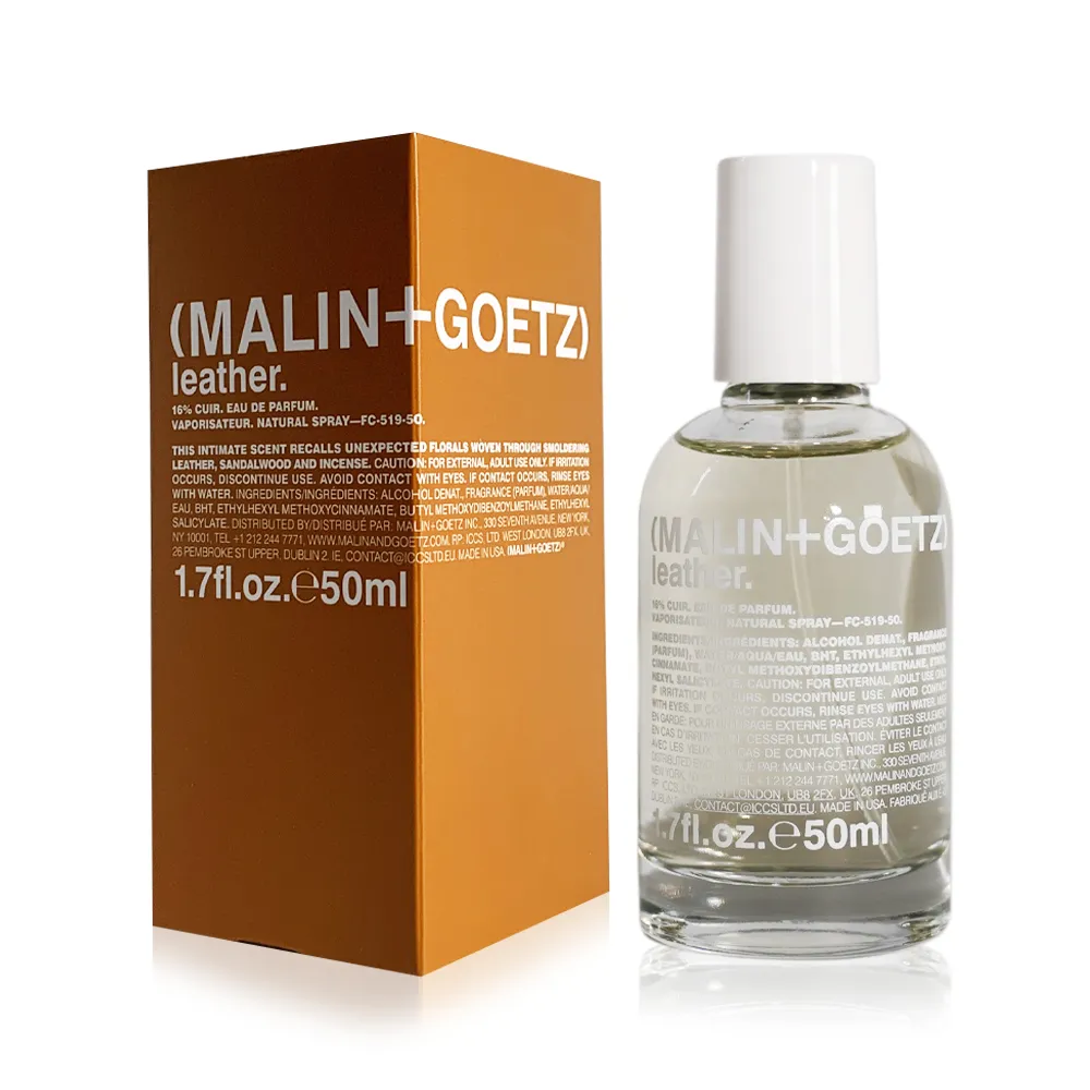 (MALIN+GOETZ) 皮革香氛蠟燭 255G 歷史價格詳細信息
