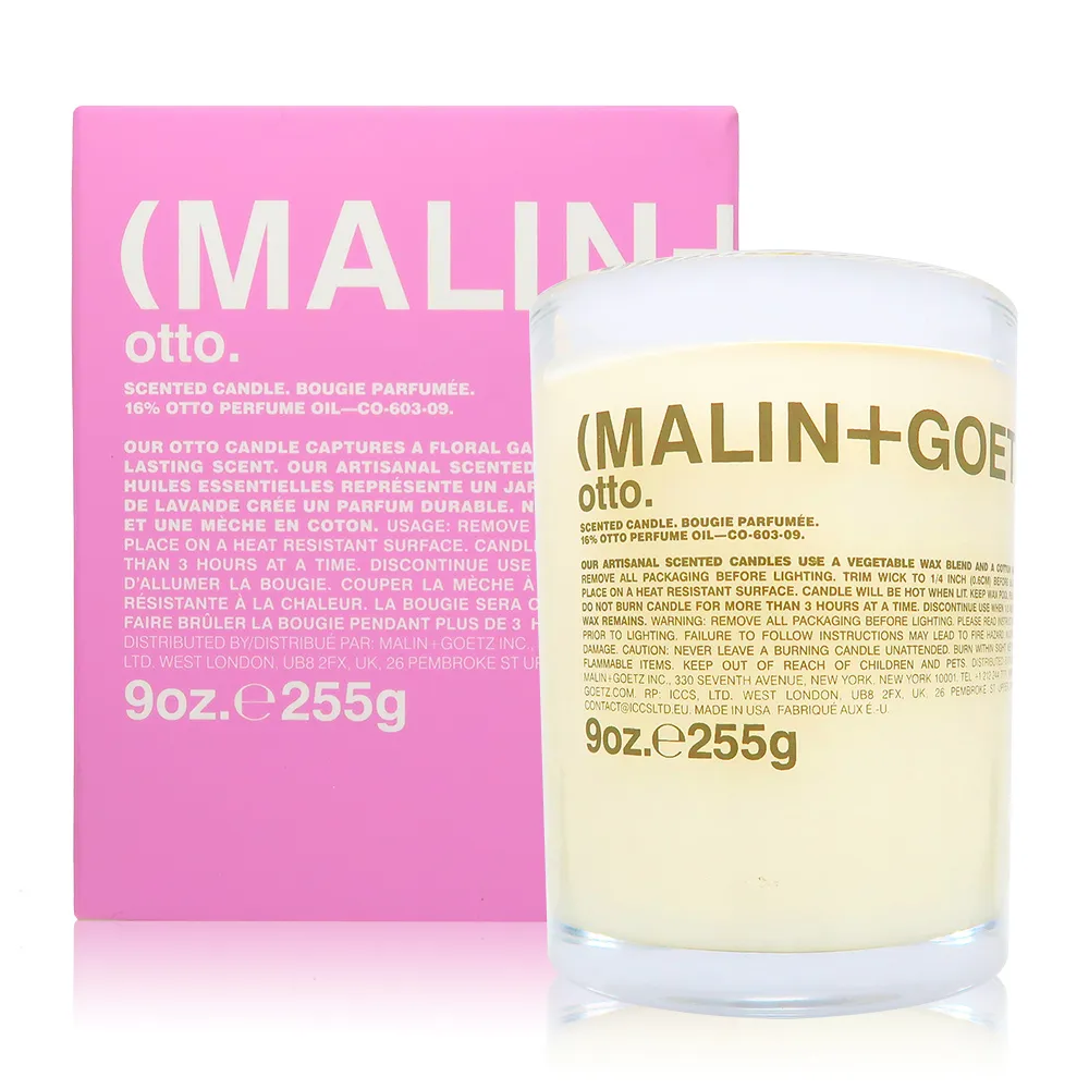 OTTO 限量版1:18奧迪 Audi 80 B2 quattro樹脂汽車模型1983 歷史價格詳細信息