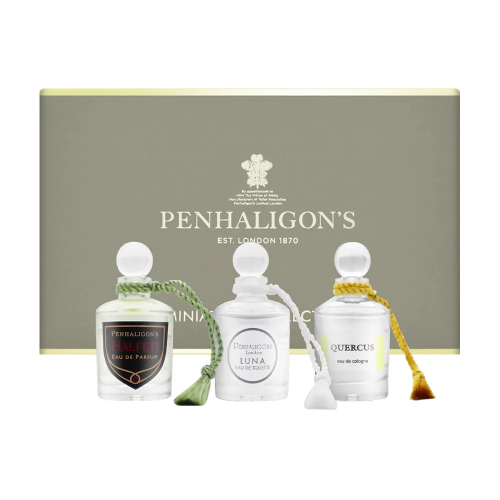 潘海利根 PENHALIGON’S 迷你香水禮盒組 5ml x5 歷史價格詳細信息