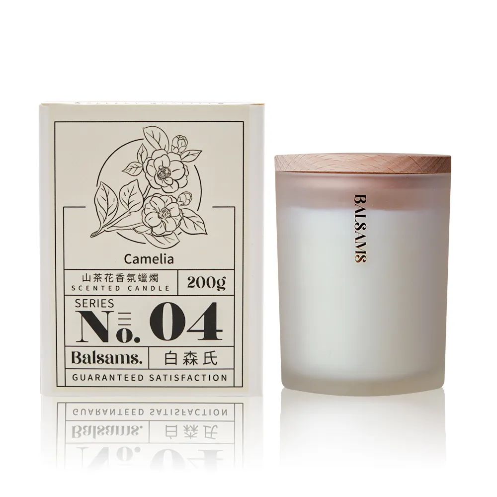 Balsams白森氏no4香氛禮盒3件組(白桃蜂蜜擴香膏+阿瑪菲萊姆&橙花擴香膏+格拉斯玫瑰噴霧) 歷史價格詳細信息