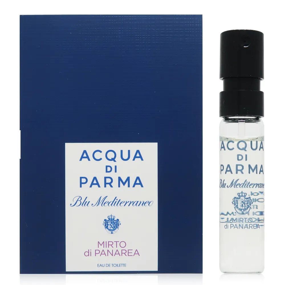 Acqua Di Parma 藍色地中海系列 Mirto di Panarea 加州桂淡香水 EDT 30ml 歷史價格詳細信息