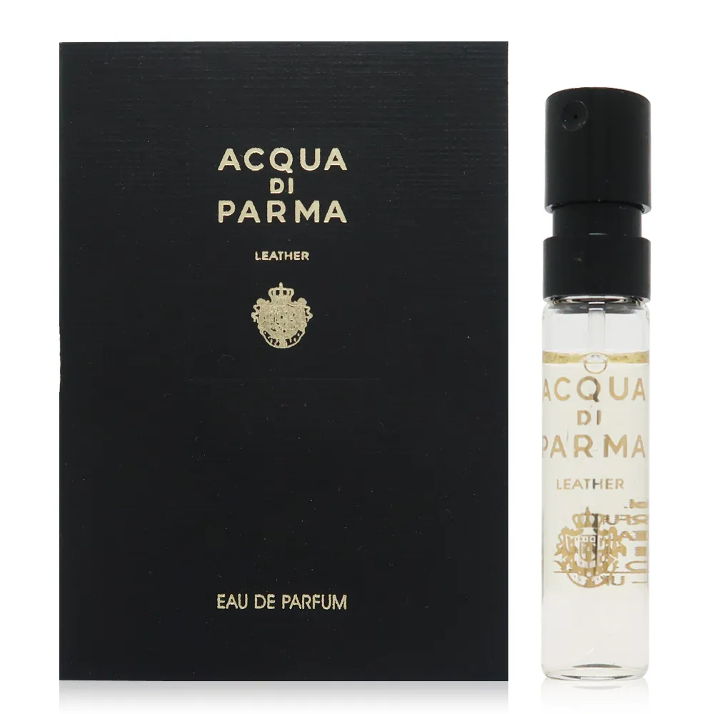 Acqua di Parma 帕爾瑪之水 Ambra 龍涎琥珀淡香精 EDP 1.5ml 歷史價格詳細信息