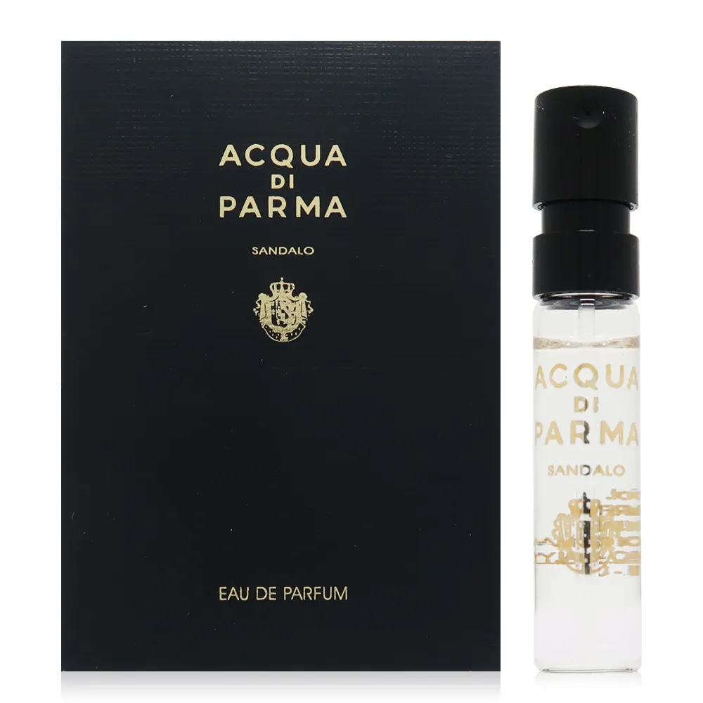 Acqua di Parma 帕爾瑪之水 Ambra 龍涎琥珀淡香精 EDP 1.5ml 歷史價格詳細信息