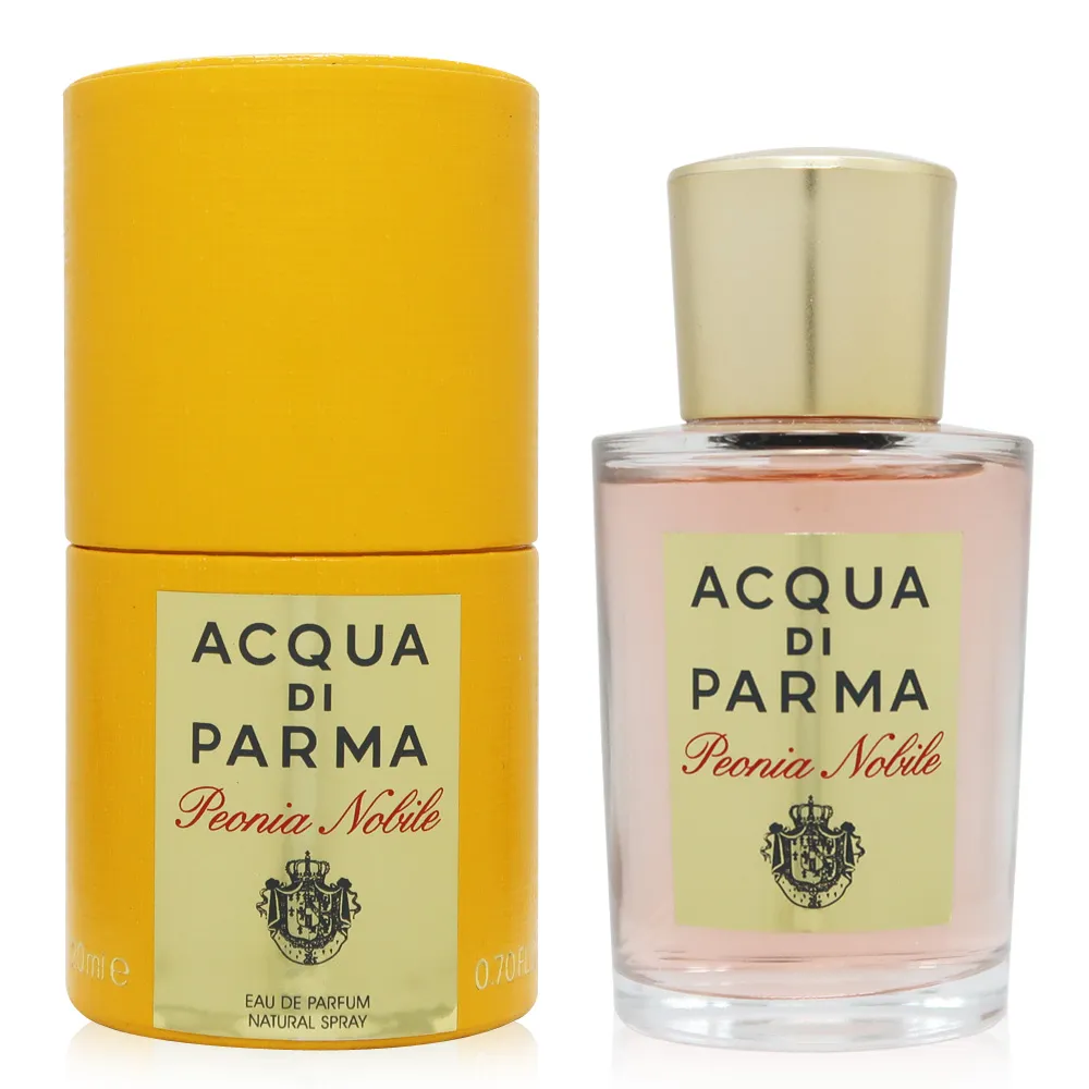 【牡丹牌】高筋麵粉/中筋麵粉/低筋麵粉 600g (烘培 製麵 糕點原料) 歷史價格詳細信息