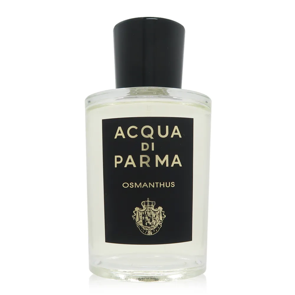 Acqua di Parma 帕爾瑪之水 Ambra 龍涎琥珀淡香精 EDP 1.5ml 歷史價格詳細信息
