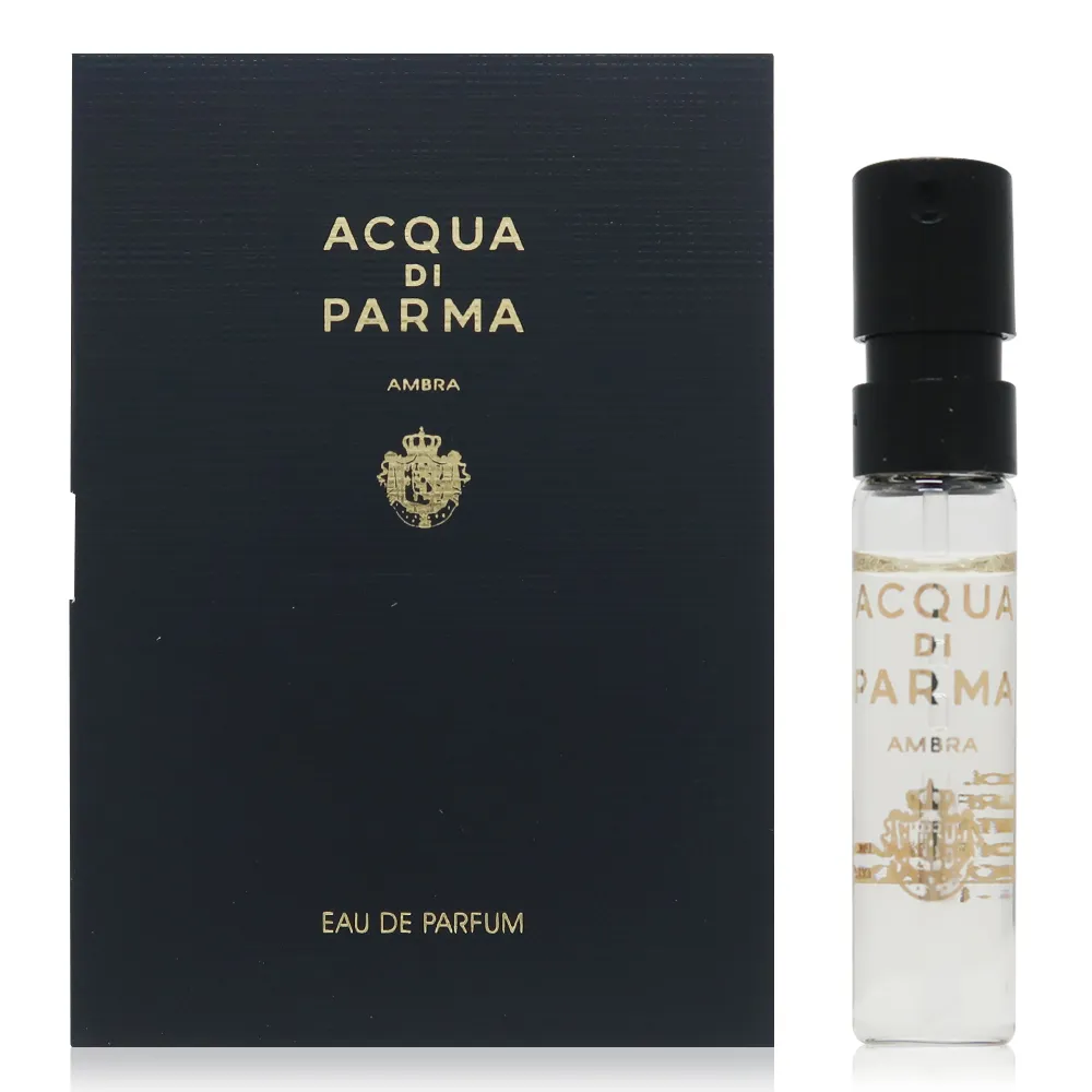 琥珀龍涎香吊墜項鏈毛衣鏈佛牌山水龍虎牌會銷直播款行走的香水牌 歷史價格詳細信息