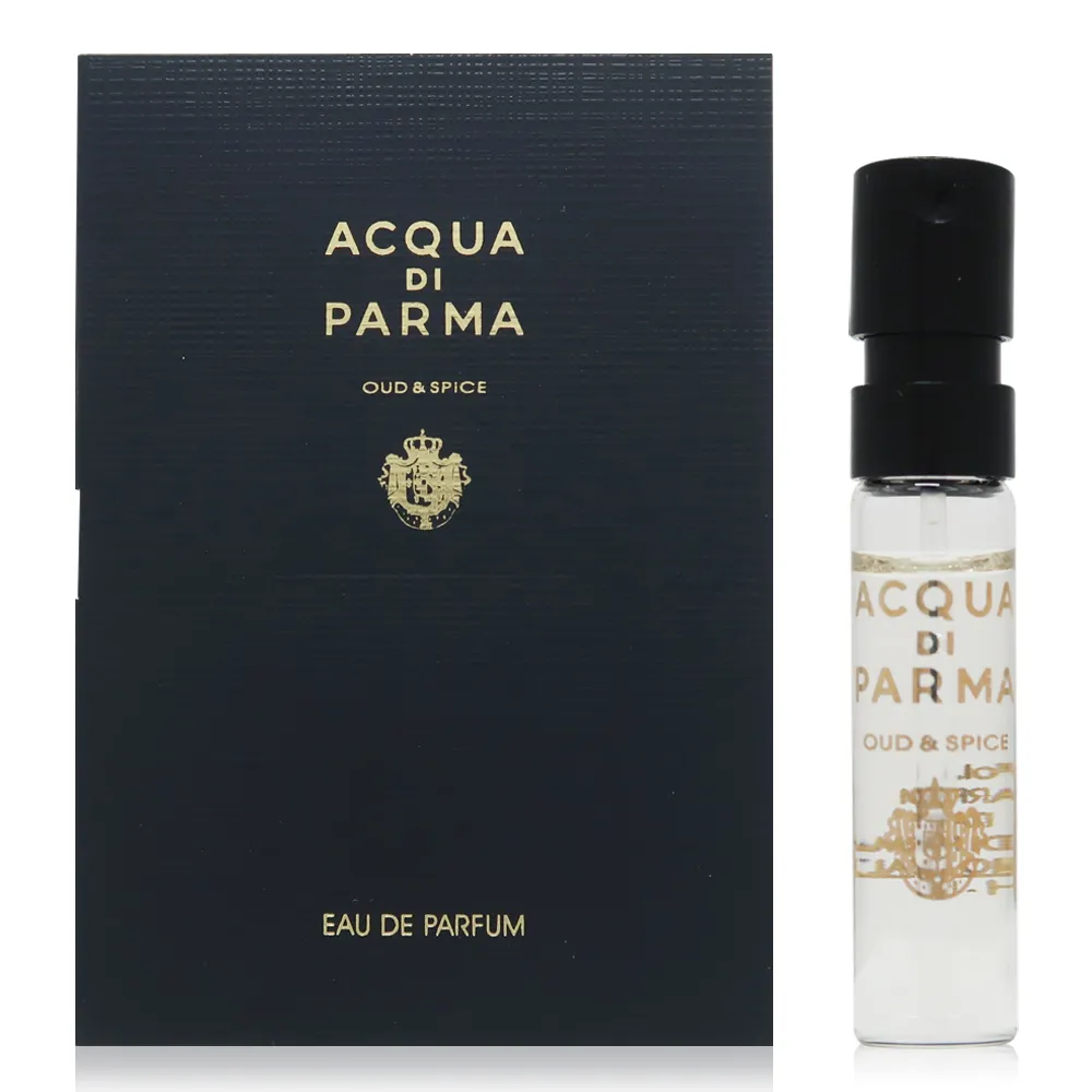 Acqua Di Parma 帕爾瑪之水 Oud 沉香淡香精 EDP 1.5ml 歷史價格詳細信息