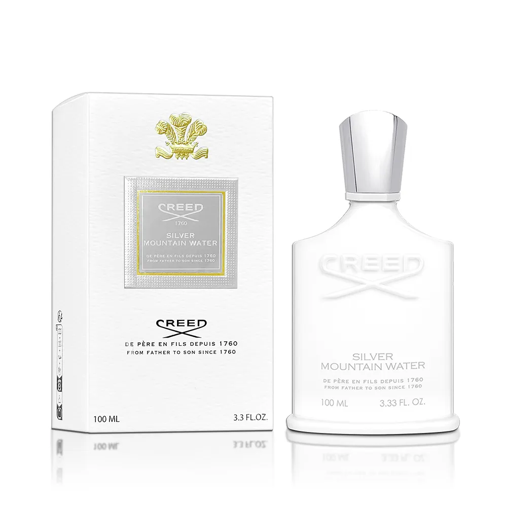 CREED 克蕾德 AVENTUS COLOGNE 阿文圖斯龍蘊男性淡香精 2ML 噴式針管 歷史價格詳細信息
