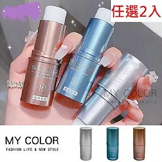 MY COLOR【任選2入組】彈蓋垃圾桶 / 無蓋垃圾桶 壓圈垃圾桶 按壓垃圾桶  帶蓋垃圾桶【W036】 歷史價格詳細信息