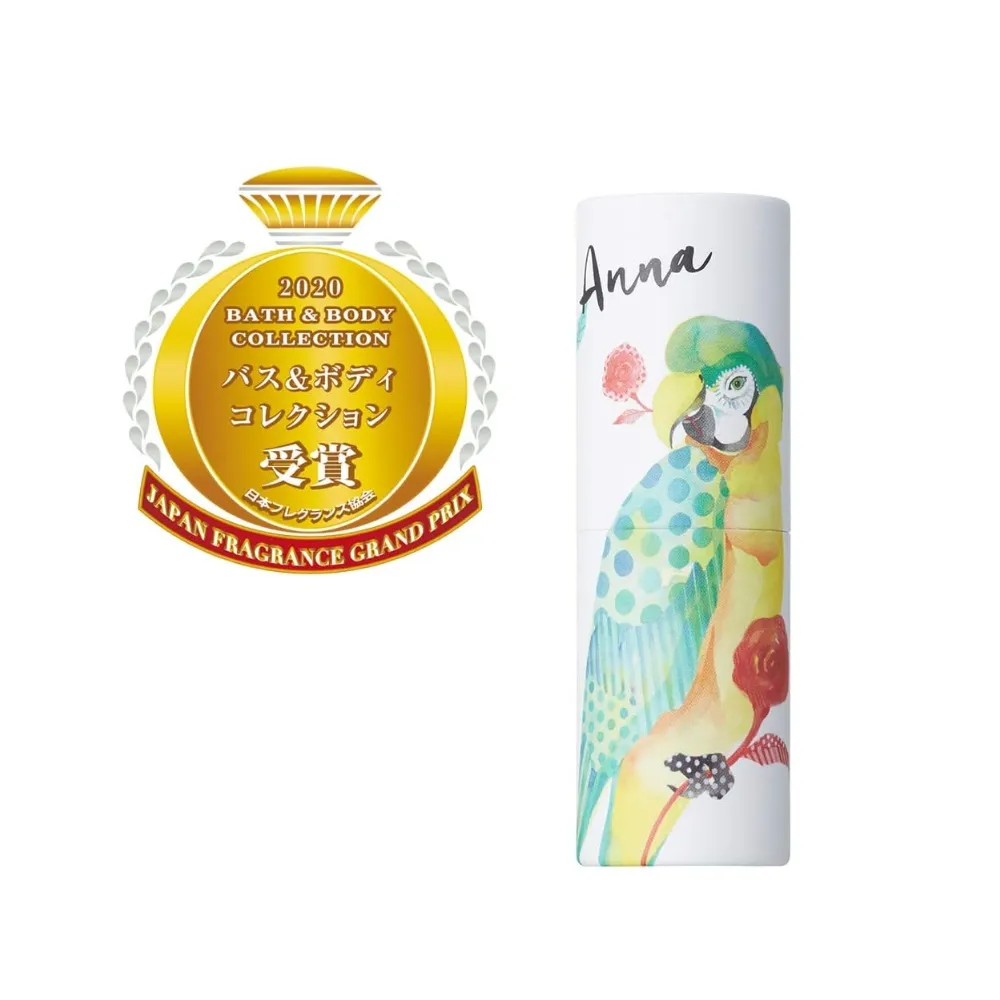 森林小動物刺繡貼龍驤包switch黃麻袋diy裝飾貼ipad貼紙自粘布貼-心願便利店 歷史價格詳細信息