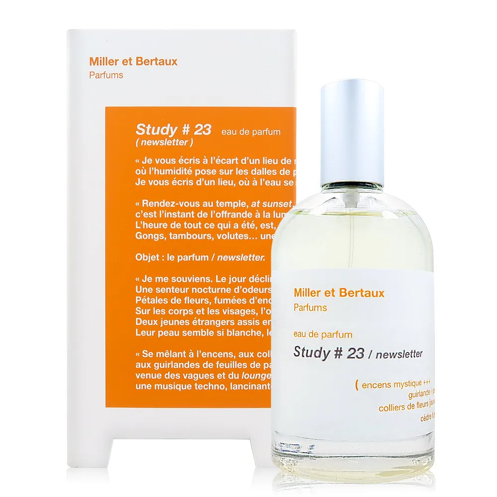 Miller Et Bertaux Shanti Shanti 梵天玫瑰 淡香精 100ML TESTER 歷史價格詳細信息