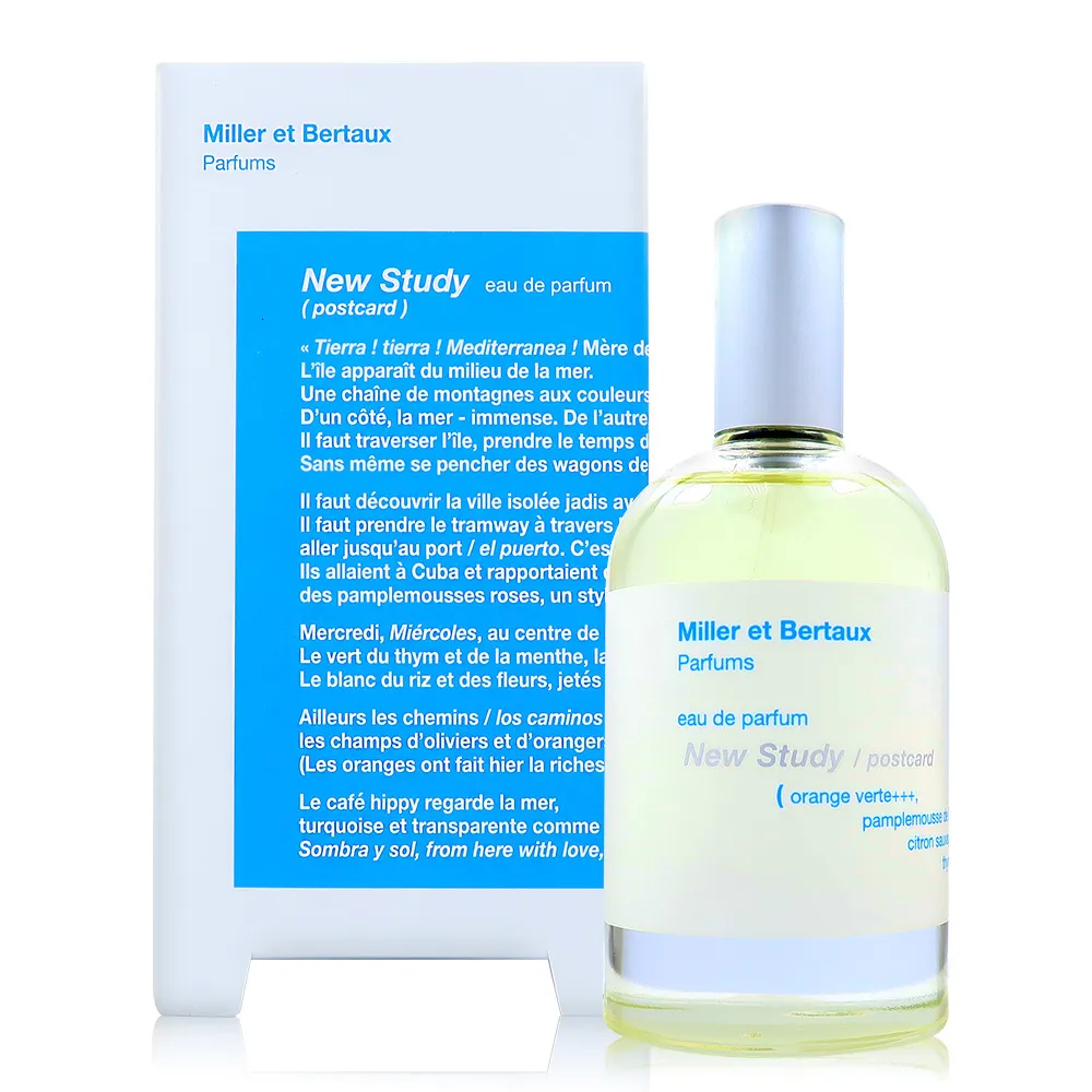 Miller Et Bertaux Shanti Shanti 梵天玫瑰 淡香精 100ML TESTER 歷史價格詳細信息