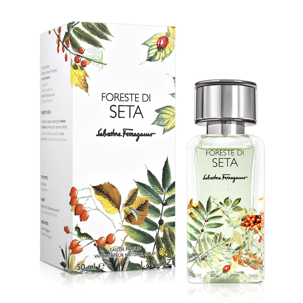 浮沙綠影：東沙島植物圖鑑（精裝） 歷史價格詳細信息