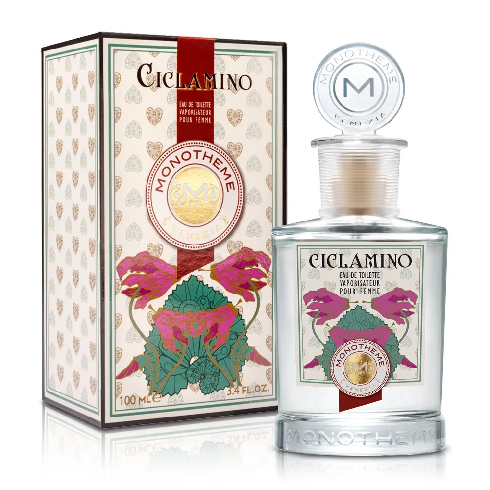 吟遊問俠之大俠：俠的精神文化史論【金石堂】 歷史價格詳細信息