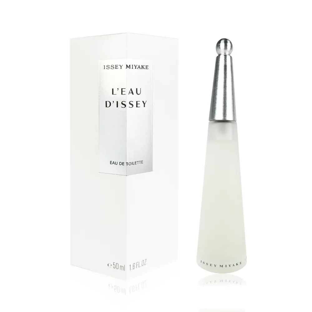 ISSEY MIYAKE 一生之水女性淡香水 50ml 歷史價格詳細信息