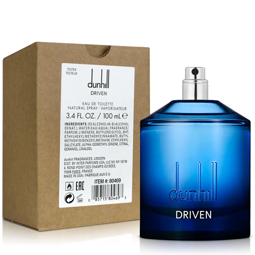 【TESTER】Dunhill 登喜路 Desire Black 夜幕紳士男性淡香水 30ml 歷史價格詳細信息