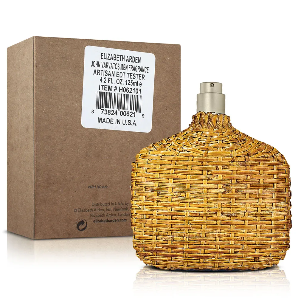John Varvatos 工匠藤編男性淡香水 17ML 噴式小香 歷史價格詳細信息