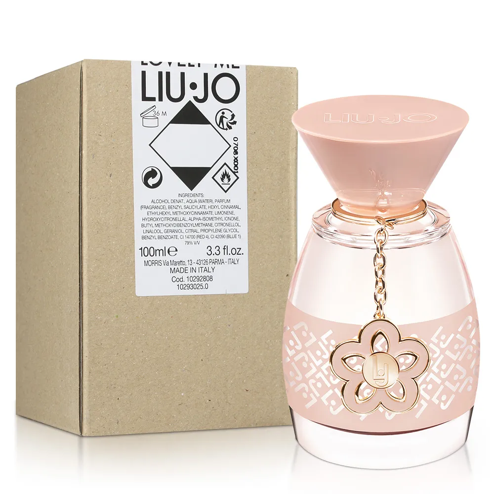 Liu Jo 美麗佳人女性淡香精(50ml) 歷史價格詳細信息