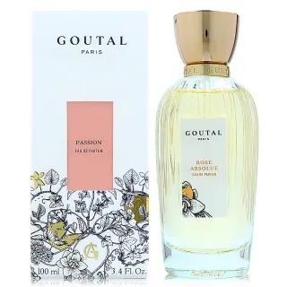 Goutal Nuit et Confidences 午夜密語淡香精 1.5ML 歷史價格詳細信息