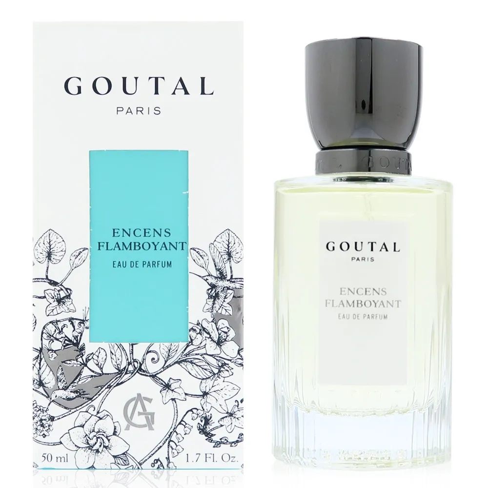 Goutal Nuit et Confidences 午夜密語淡香精 1.5ML 歷史價格詳細信息