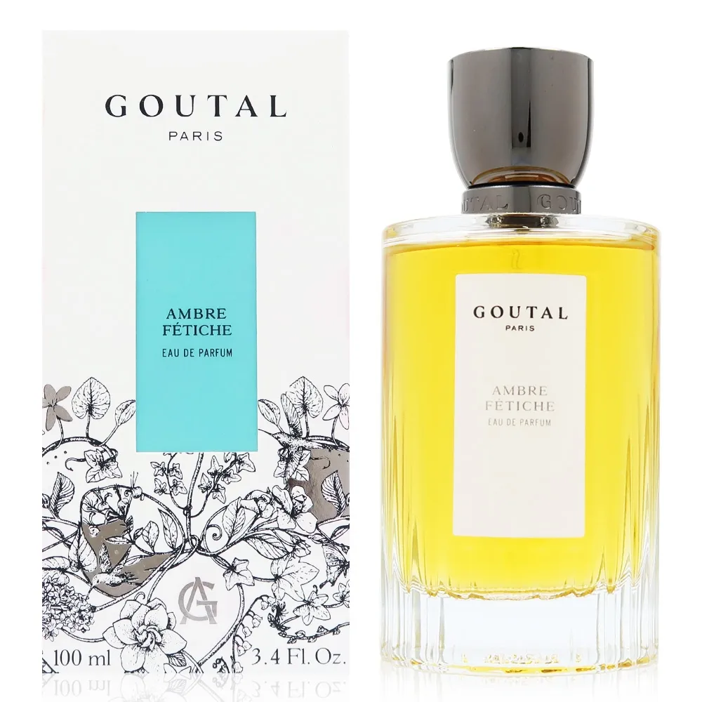 Goutal Nuit et Confidences 午夜密語淡香精 1.5ML 歷史價格詳細信息