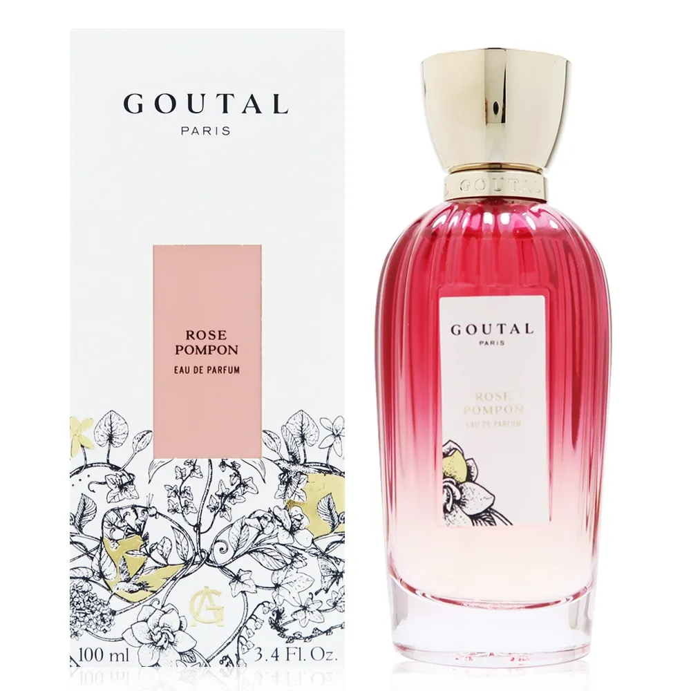 Goutal Nuit et Confidences 午夜密語淡香精 1.5ML 歷史價格詳細信息
