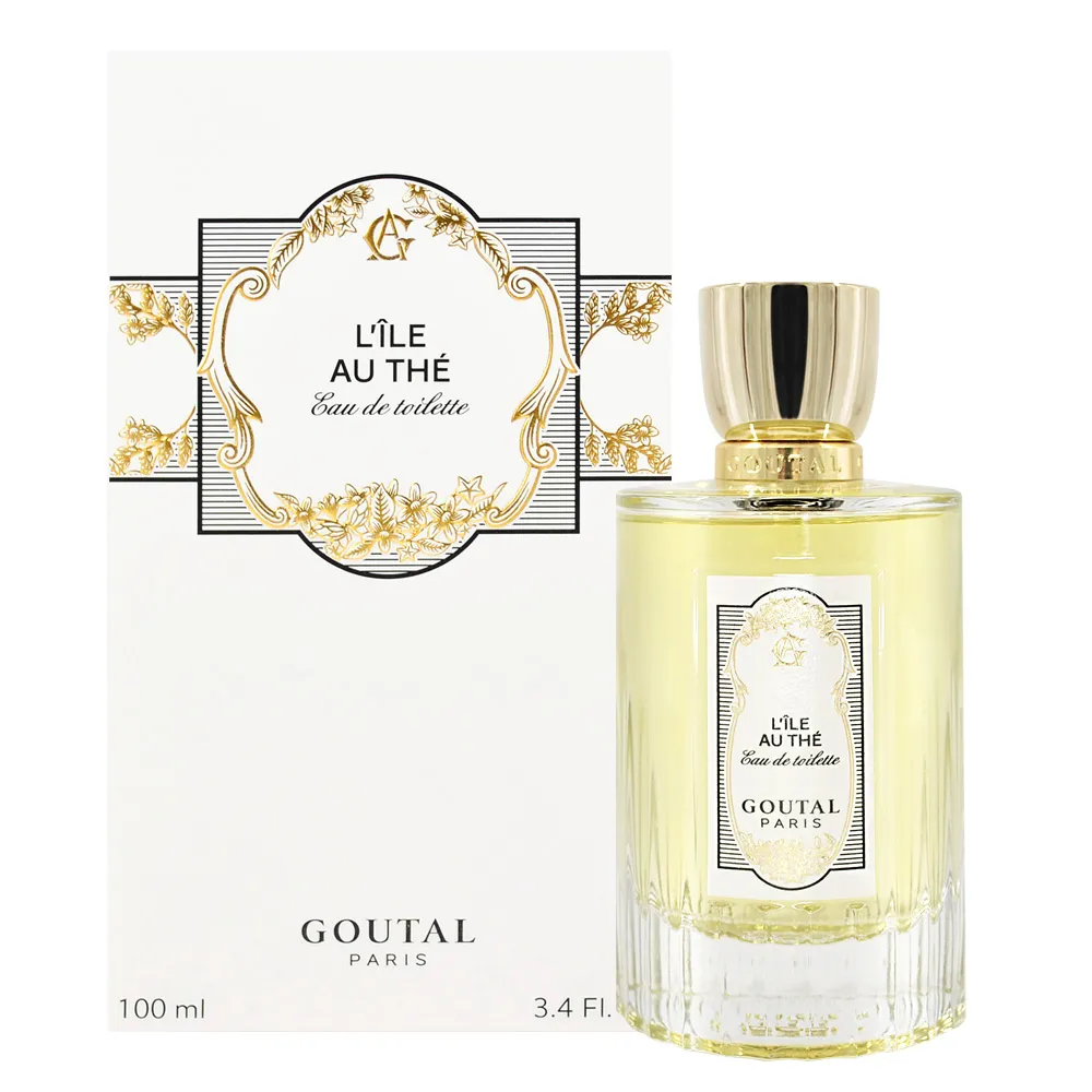 Goutal Nuit et Confidences 午夜密語淡香精 1.5ML 歷史價格詳細信息