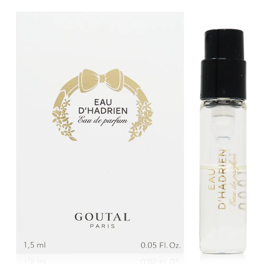 Goutal Nuit et Confidences 午夜密語淡香精 1.5ML 歷史價格詳細信息