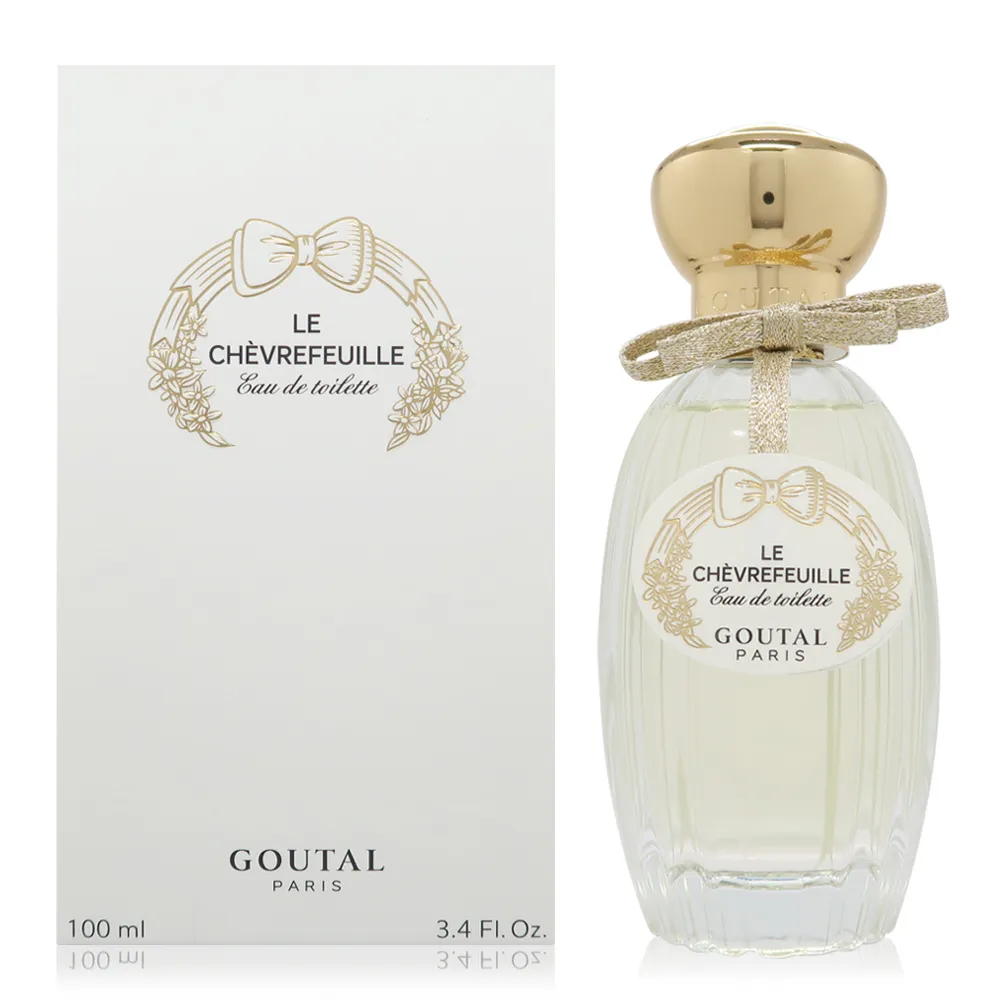 Goutal Un Matin D’orage 曙暮煙雨(雨後清晨)淡香水100ml TESTER 歷史價格詳細信息