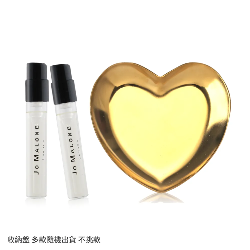 Jo Malone 苦橙香水(100ml)地中海系列 歷史價格詳細信息