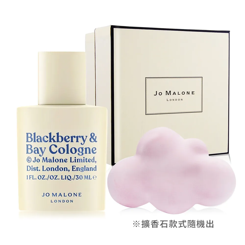 Jo Malone 香水(30ml)-熱帶島嶼花園系列-國際航空版-多款可選 歷史價格詳細信息