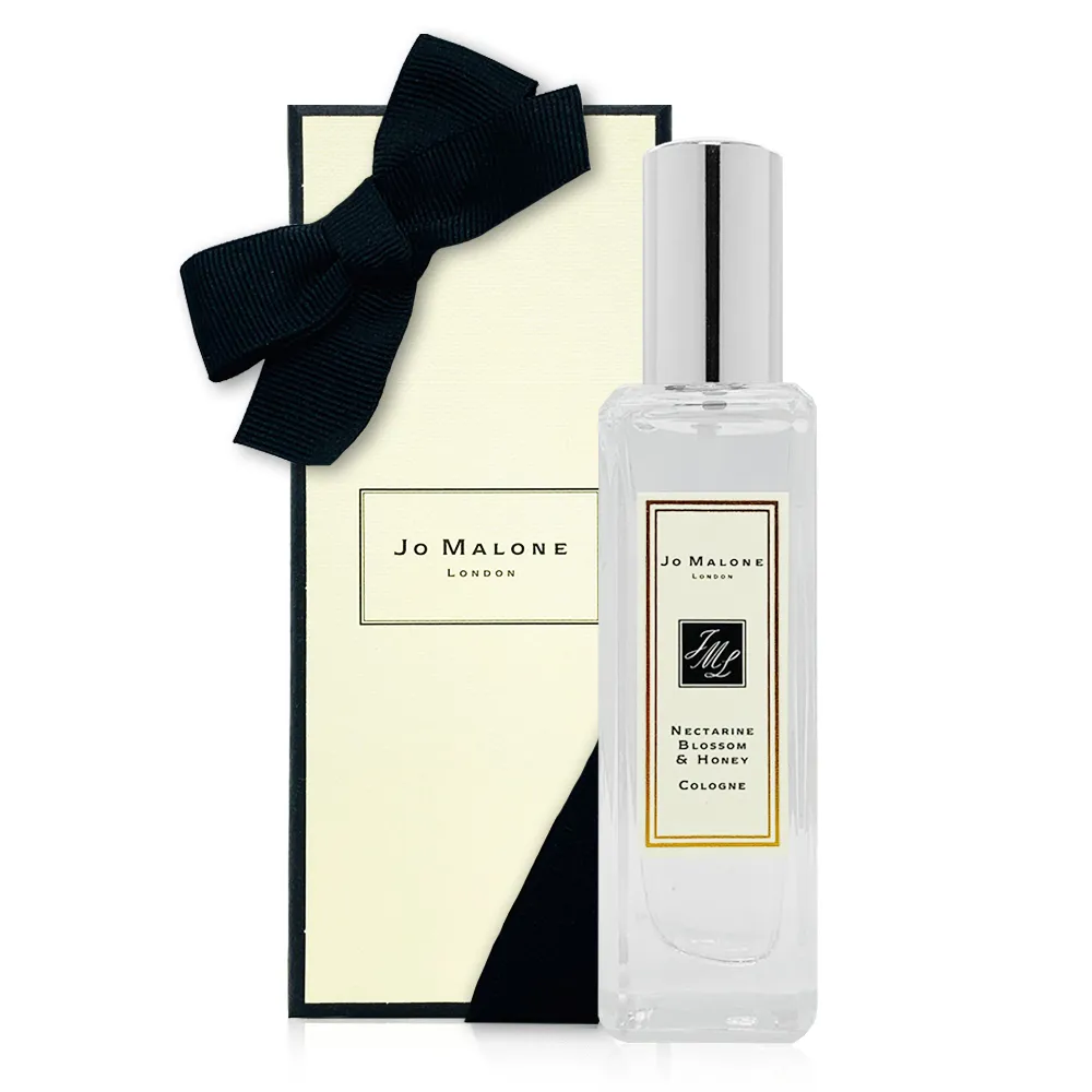 Jo Malone 桃花朵朵糅香禮盒組[杏桃花+黑石榴+牡丹+小蒼蘭+手鍊+禮袋]-情人節禮品 歷史價格詳細信息