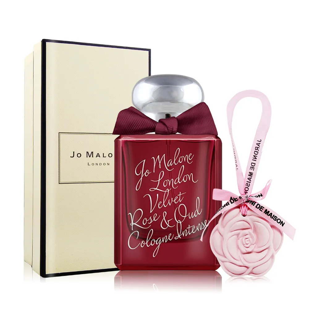 Jo Malone 水仙香水(50ml)地中海系列 歷史價格詳細信息