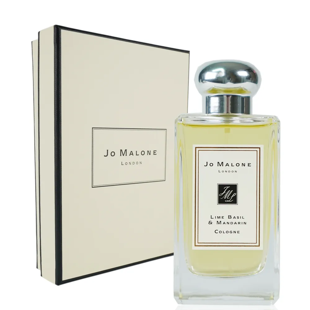 Jo Malone 青檸羅勒與柑橘 居室香氛工藝蠟燭(200G) 歷史價格詳細信息