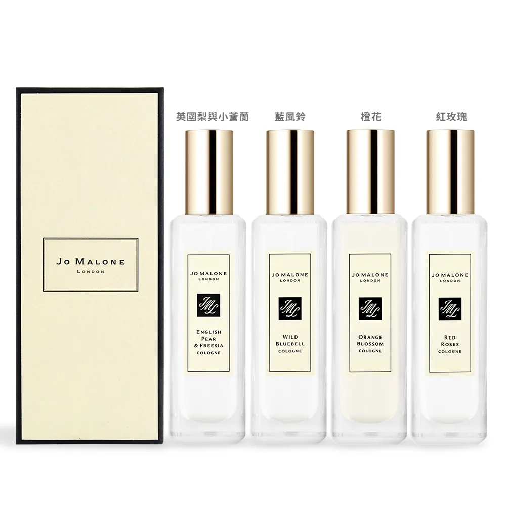 JO MALONE香水 30ML 多款可選  現貨 蝦皮直送 歷史價格詳細信息
