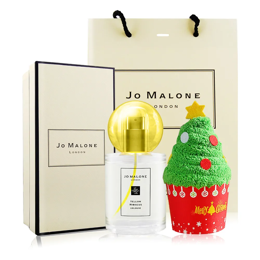 Jo Malone 黃槿花香水 Yellow Hibiscus(100ml)-熱帶島嶼花園系列-國際航空版-期效202509 歷史價格詳細信息