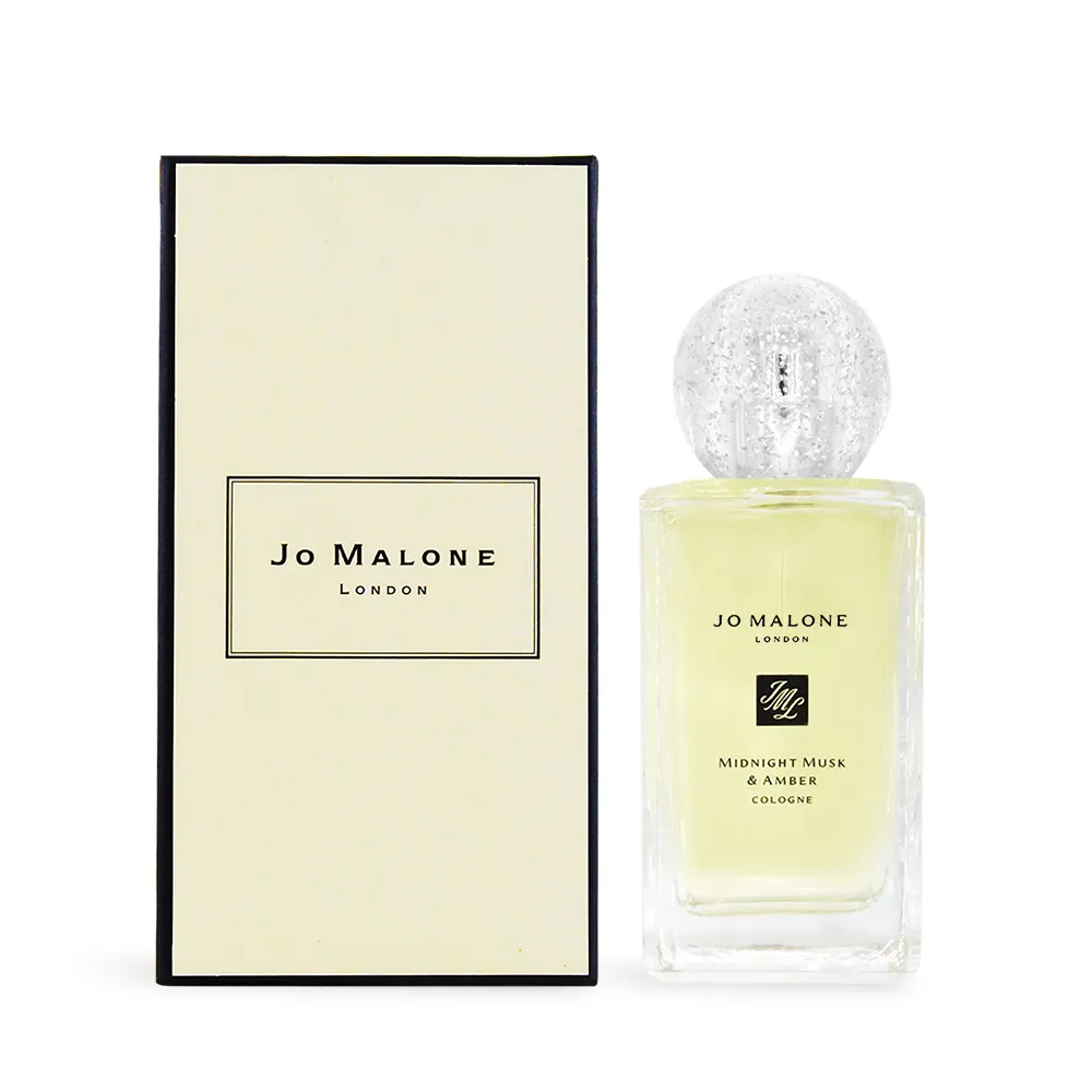 Jo Malone 歡樂雪花聖誕香氛拉炮-經典禮讚(牡丹9ml+鼠尾草潔膚露15ml+黑莓子潤膚霜15ml)-國際航空版 歷史價格詳細信息