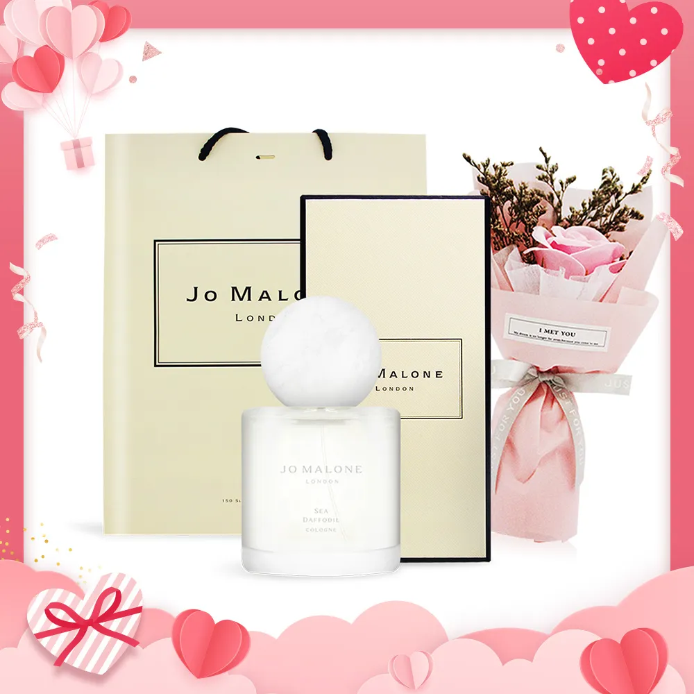 Jo Malone 地中海合歡花香氛母親節禮盒[香水100ml+擴香永生花禮盒+卡片] 歷史價格詳細信息