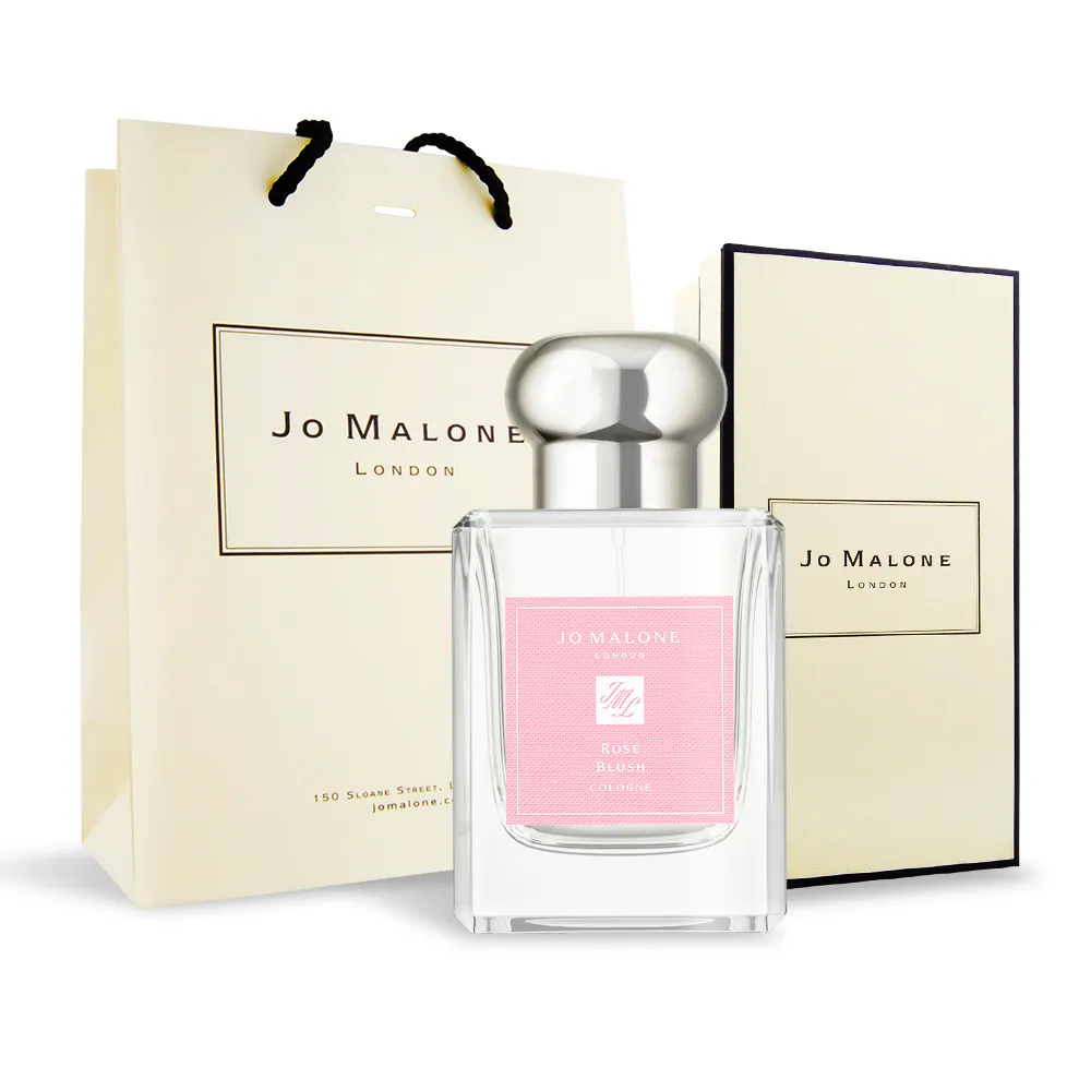 Jo Malone 緋紅罌粟芳醇香水 9ml 歷史價格詳細信息