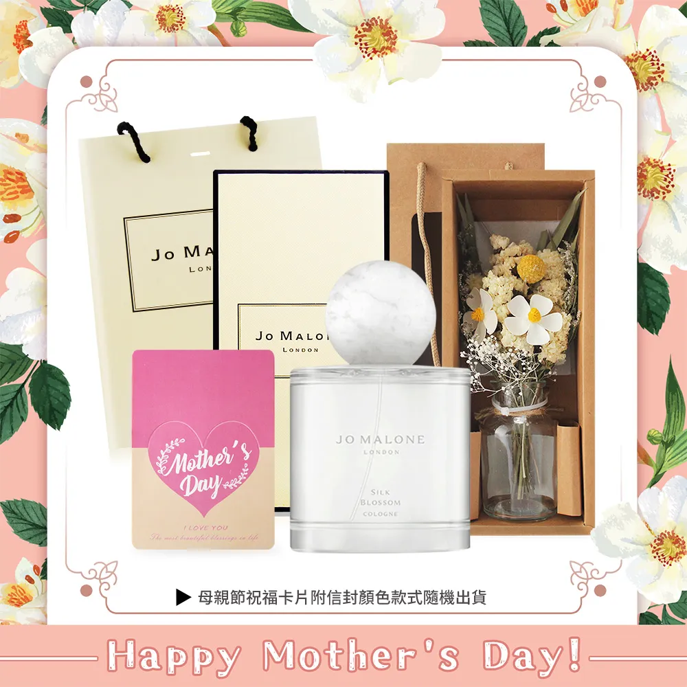 永生花 香皂盒 永生花禮盒玻璃罩七夕情人節禮物生日送女友藍色妖姬玫瑰干花擺件 歷史價格詳細信息