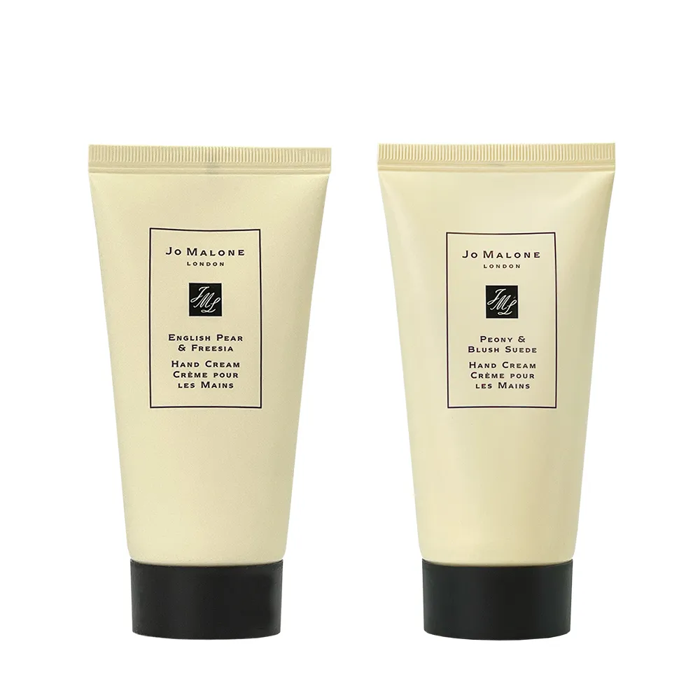 Jo Malone 手繪英國街景護手霜套組 歷史價格詳細信息